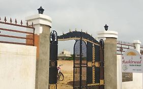 Aashirwad Garden & Resort